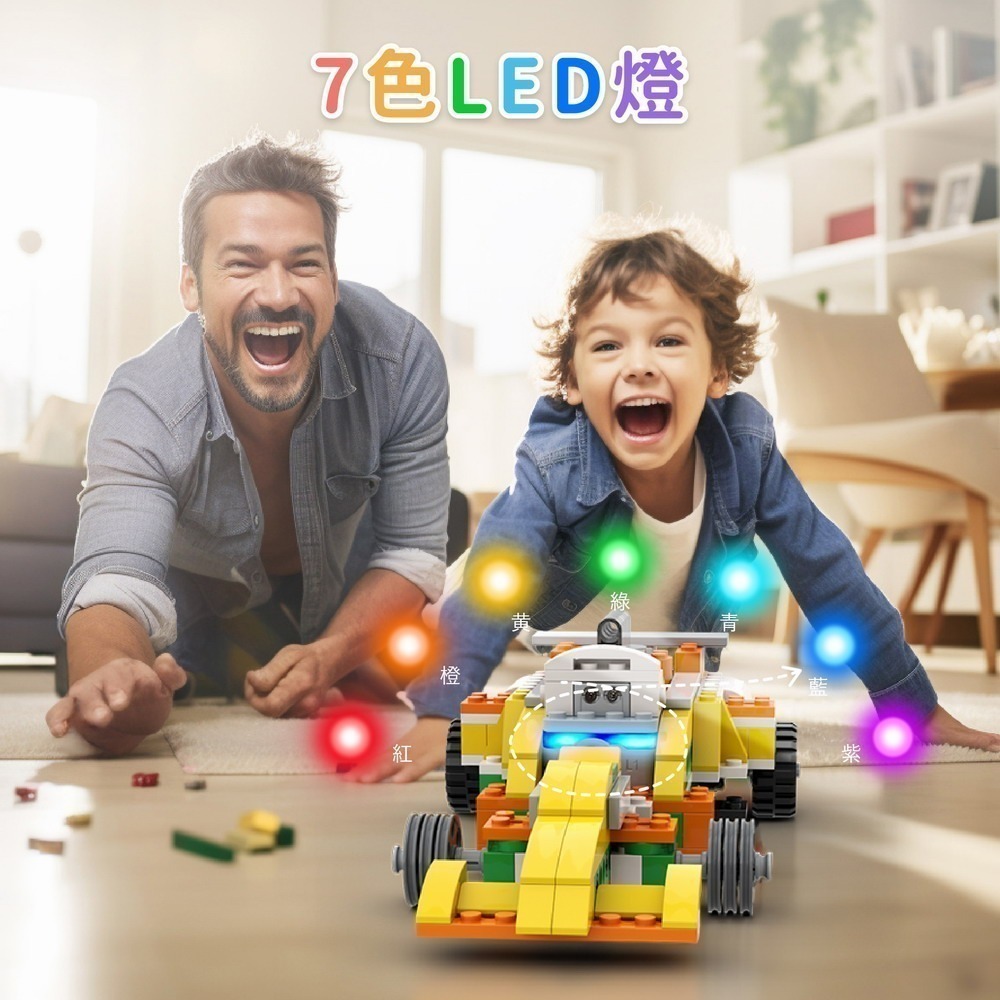 Apitor 樂學程式積木 Robot Q-細節圖9