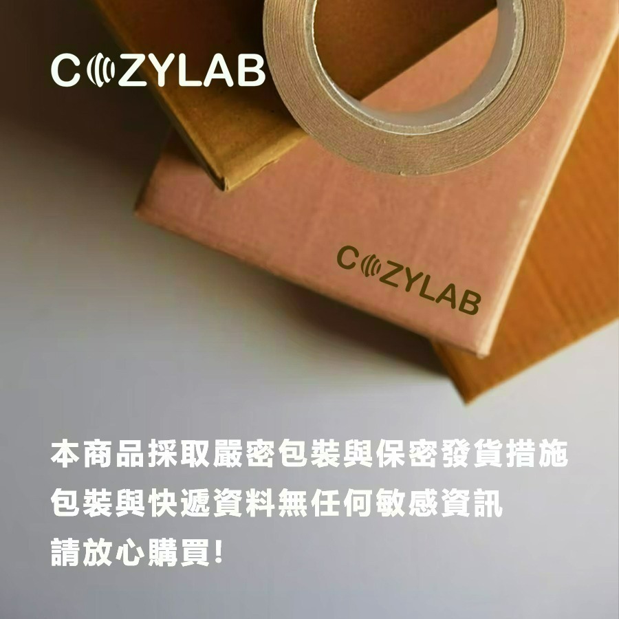 【世界震撼 昇天快感！】COZYLAB 口爆王者 電動飛機杯 電動自慰器 5種口交 高刺激 震動飛機杯 情趣用品-細節圖9