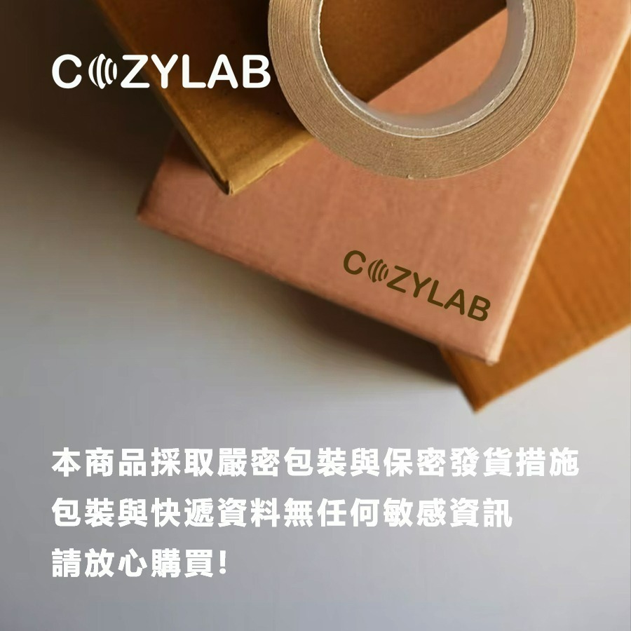 【年終清倉優惠】COZYLAB YUU 熱熱子三代 石墨烯加熱 電動飛機杯 自動飛機杯 自慰杯 真陰加熱 情趣用品-細節圖10