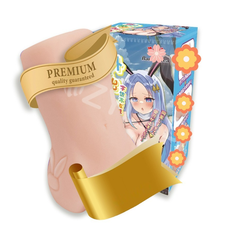 【年終清倉優惠】野外露出的兔子小姐 野外姬 名器 飛機杯 男用自慰器 自慰杯 情趣用品 情趣精品-細節圖6