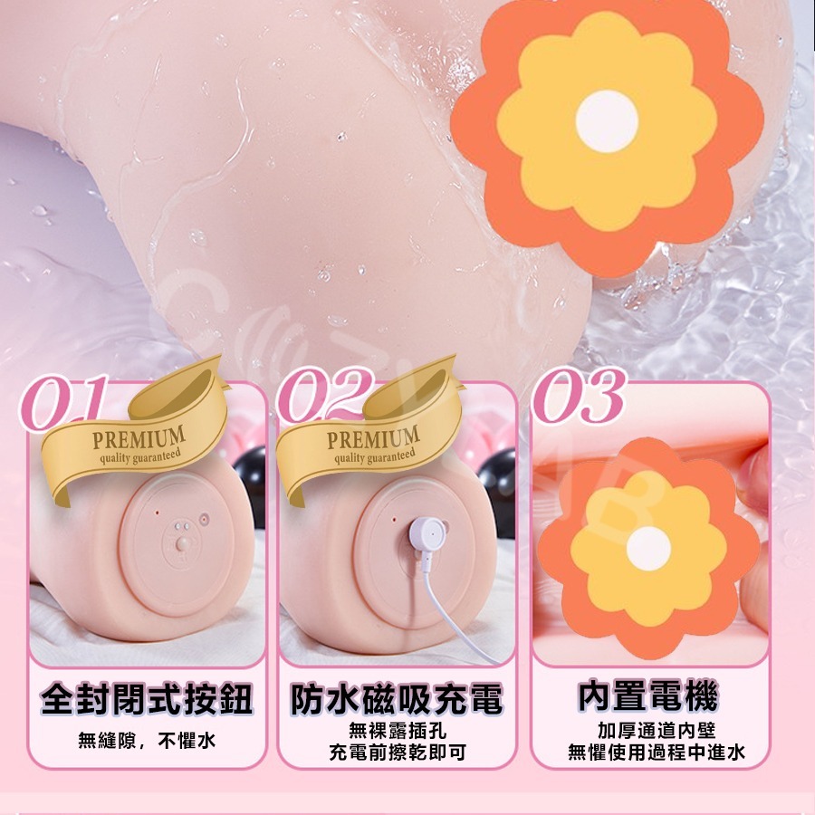 【熱銷精品】COZYLAB YU醬 女主播 允吸震動飛機杯 半身娃娃 電動飛機杯 名器 自慰器 情趣用品 情趣精品-細節圖5