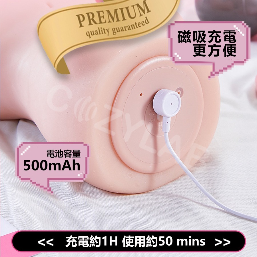 【熱銷精品】COZYLAB YU醬 女主播 允吸震動飛機杯 半身娃娃 電動飛機杯 名器 自慰器 情趣用品 情趣精品-細節圖6