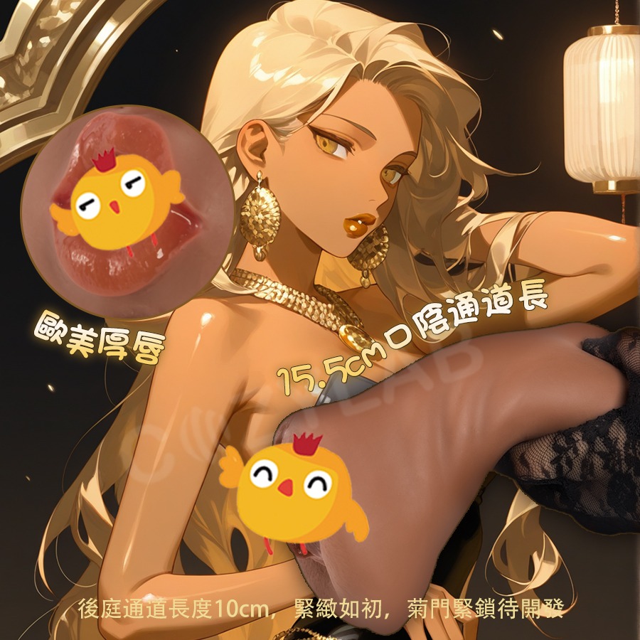 【驚喜超低價 送收納袋+潤滑液】三穴進階深喉口愛 雙通道 飛機杯 名器 自慰杯 男用自慰器 口交 陰交 肛交 情趣用品-細節圖2