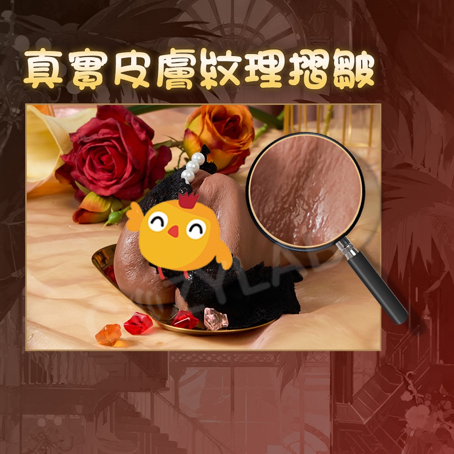 【驚喜超低價 送收納袋+潤滑液】三穴進階深喉口愛 雙通道 飛機杯 名器 自慰杯 男用自慰器 口交 陰交 肛交 情趣用品-細節圖3