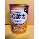 亞培 亞培心美力 Similac 亞培幼兒心美力 3號 小罐 大罐 店到店最多4罐-規格圖2