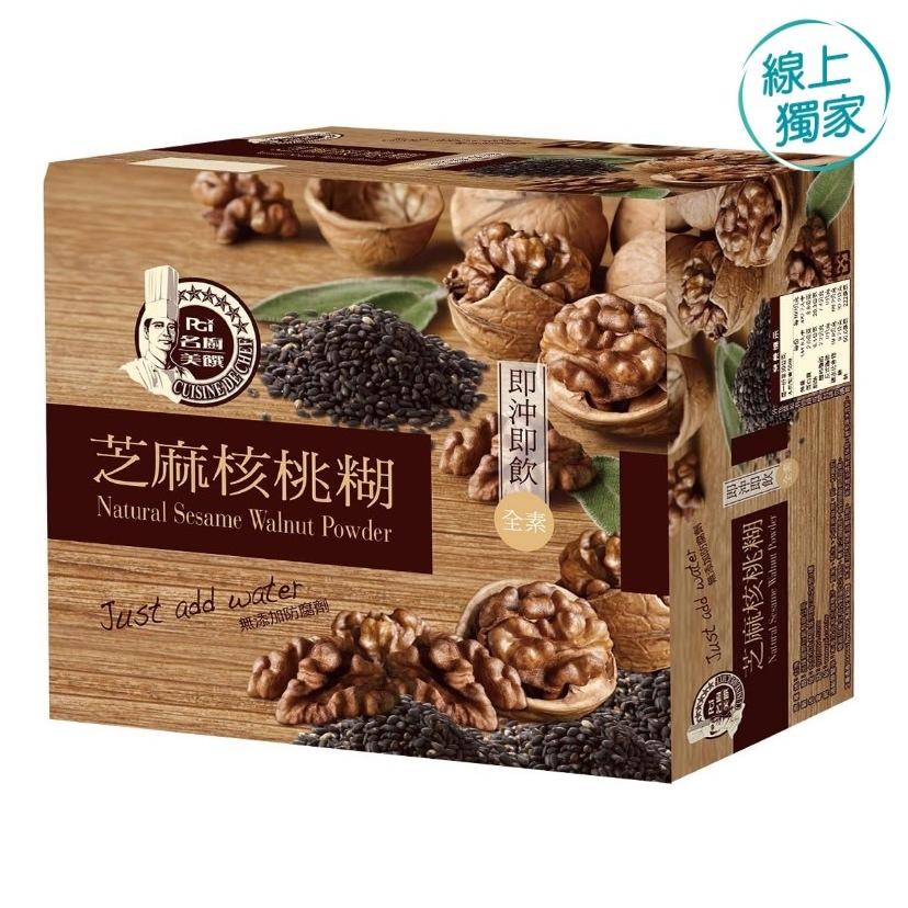 愛的小舖- 名廚美饌 芝麻核桃糊 30公克 X 50入  效期：2025年5月份-細節圖3