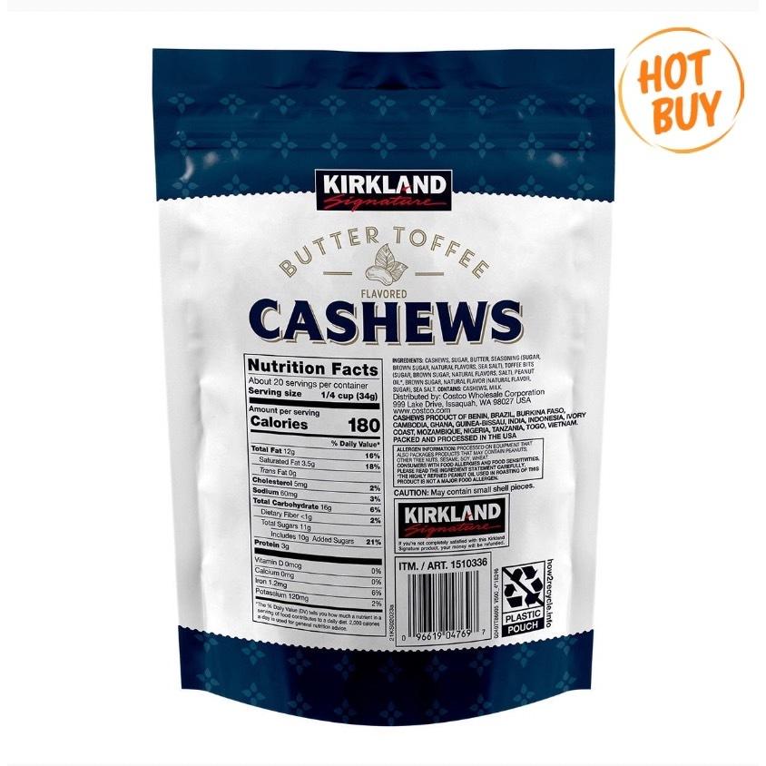 愛的小舖- Kirkland Signature 科克蘭 奶油太妃風味腰果 680公克  效期：2024年10月份-細節圖2