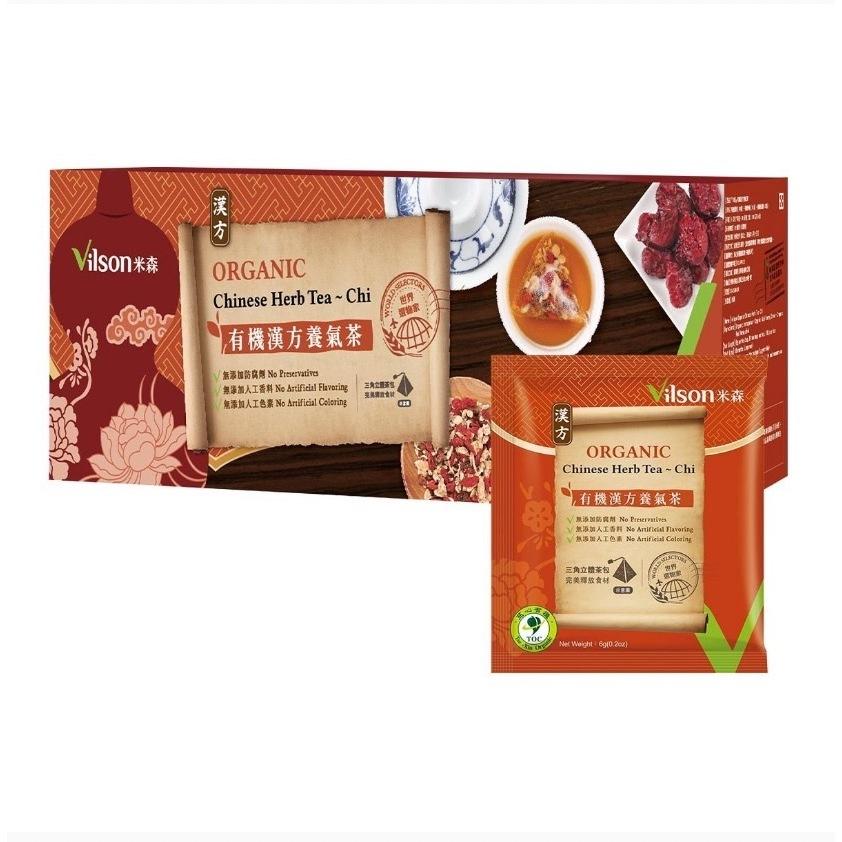 愛的小舖-米森 有機漢方養氣茶 6公克 X 30入  效期: 2025年2月份-細節圖2