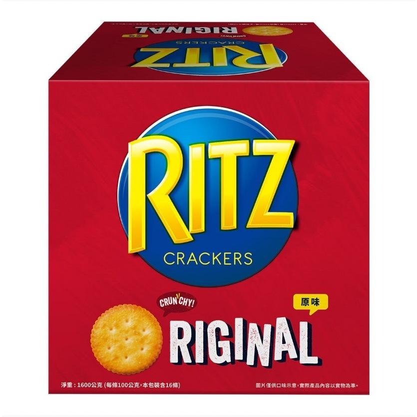 愛的小舖-麗滋小圓餅乾 100公克 X 16入 效期：2024年10月份-細節圖2