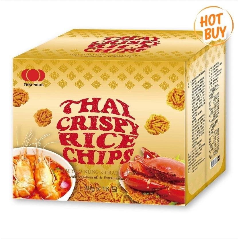 愛的小舖-泰脆泰式米餅-酸辣蝦湯&泰式咖喱 效期： 2024年9月份-細節圖3