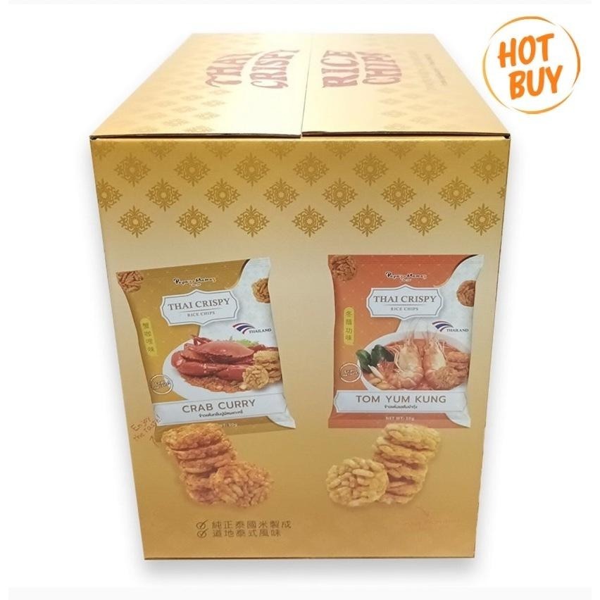 愛的小舖-泰脆泰式米餅-酸辣蝦湯&泰式咖喱 效期： 2024年9月份-細節圖5