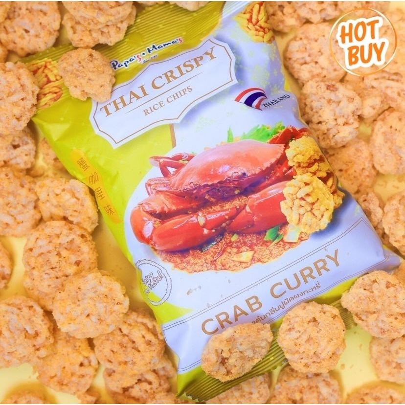 愛的小舖-泰脆泰式米餅-酸辣蝦湯&泰式咖喱 效期： 2024年9月份-細節圖8