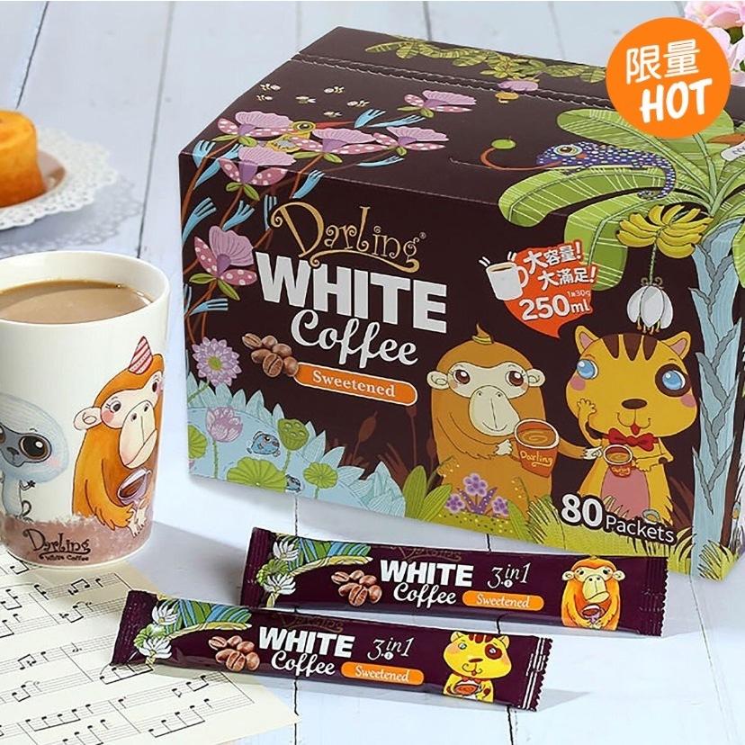 ［限時特價］愛的小舖-親愛的白咖啡 三合一 30公克 X 80包-細節圖4