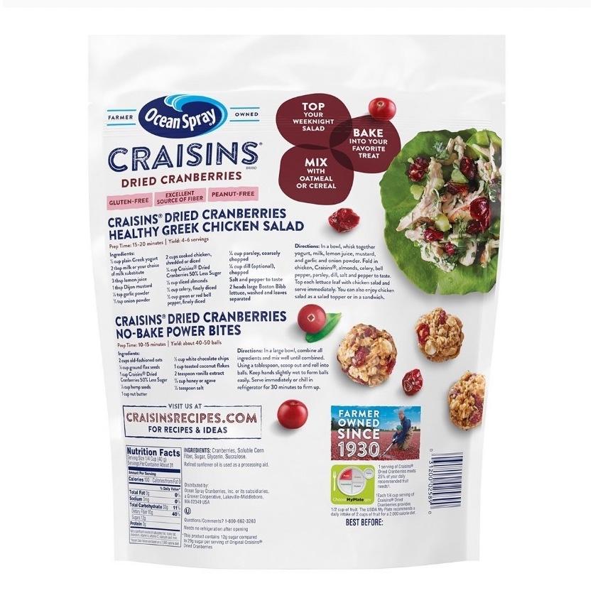 愛的小舖-Ocean Spray 蔓越莓乾減糖配方 1221公克  效期： 2024年7月份-細節圖2