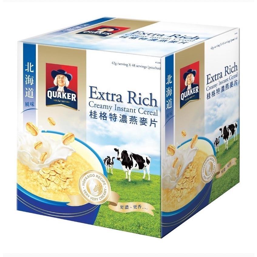 ［限時特價］愛的小舖-桂格北海道風味特濃燕麥 42公克 X 48包  效期: 2025年X月份-細節圖2