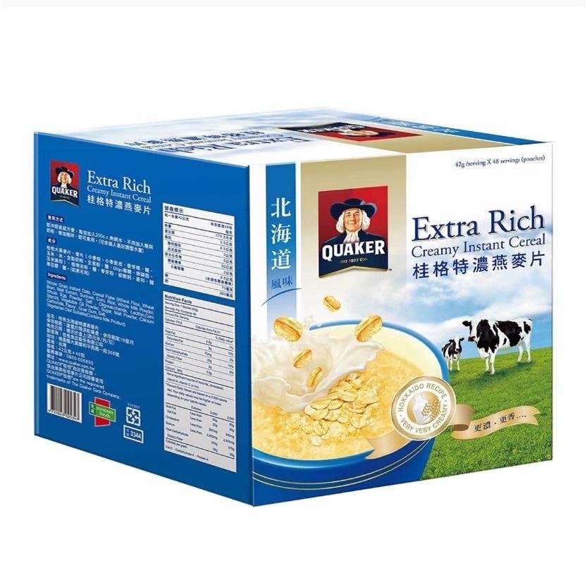 ［限時特價］愛的小舖-桂格北海道風味特濃燕麥 42公克 X 48包  效期: 2025年X月份-細節圖3