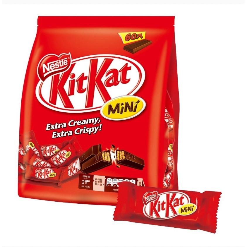 愛的小舖-雀巢奇巧 迷你威化巧克力家庭號 16.7公克 X 60條  效期： 2024年7月份-細節圖3