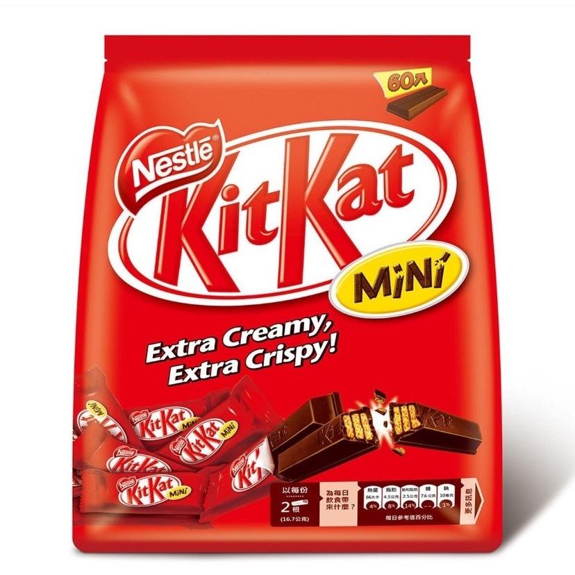 愛的小舖-雀巢奇巧 迷你威化巧克力家庭號 16.7公克 X 60條  效期： 2024年7月份-細節圖4