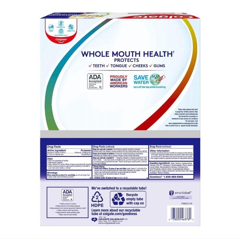 愛的小舖-高露潔全效潔白牙膏 181公克 / 1入-細節圖4