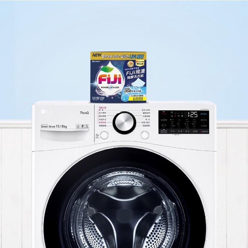 愛的小舖-飛漬 洗衣紙 15抽-細節圖4