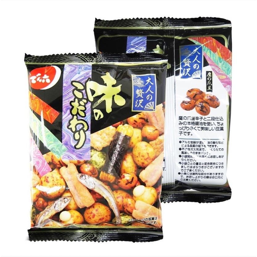 愛的小舖-傳六什錦豆730克-15袋*2  效期: 2024年9月份-細節圖4