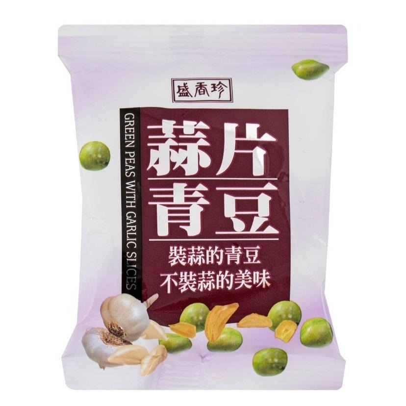 愛的小舖-盛香珍蒜片青豆760克  效期: 2024年11月份-細節圖4