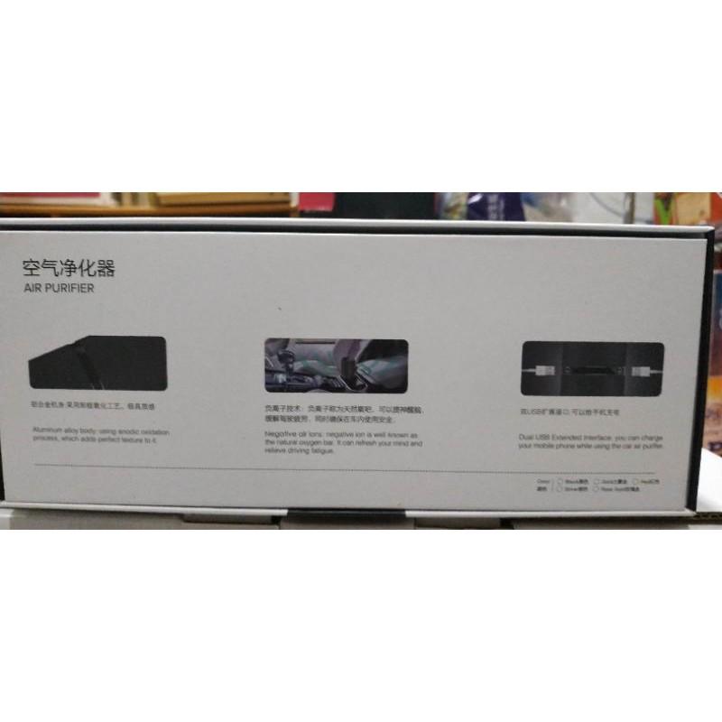 愛的小舖-車上空氣凈化器-細節圖2