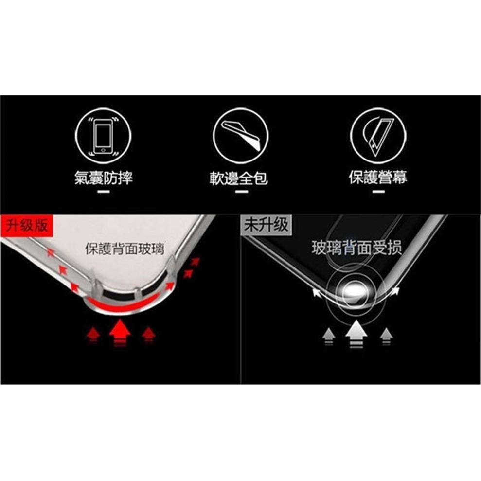 軍事級 iPhone 全系列 透明殼 手機殼 保護殼 防摔殼-細節圖3