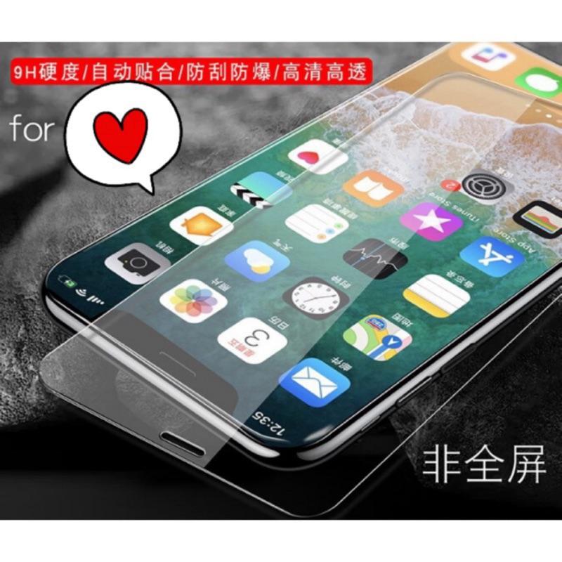 三星 玻璃貼 保護貼 鋼化膜 A54 A52 J7 J4 J6 A6 A7 A8 A9 A50 A30 A20 可用-細節圖5