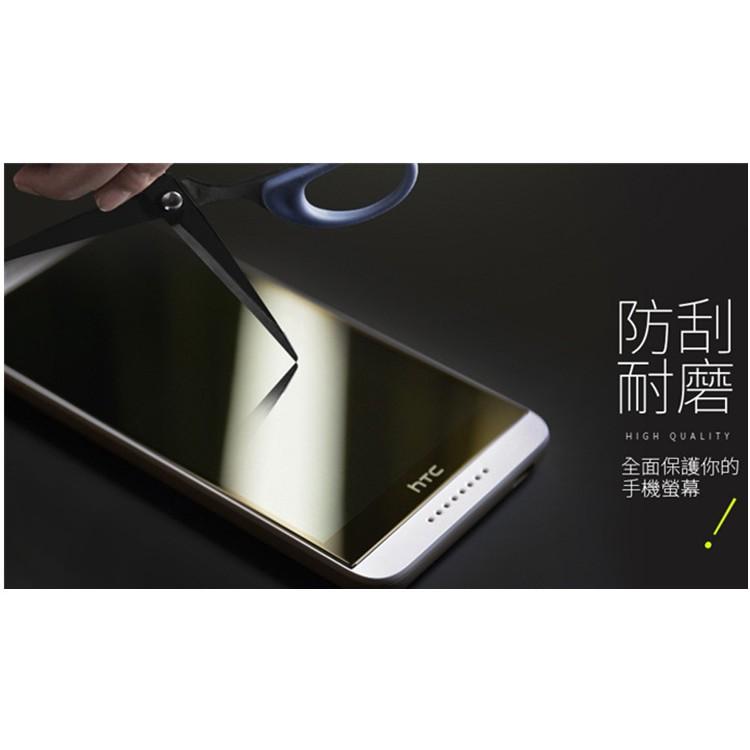 三星 玻璃貼 保護貼 鋼化膜 A54 A52 J7 J4 J6 A6 A7 A8 A9 A50 A30 A20 可用-細節圖7