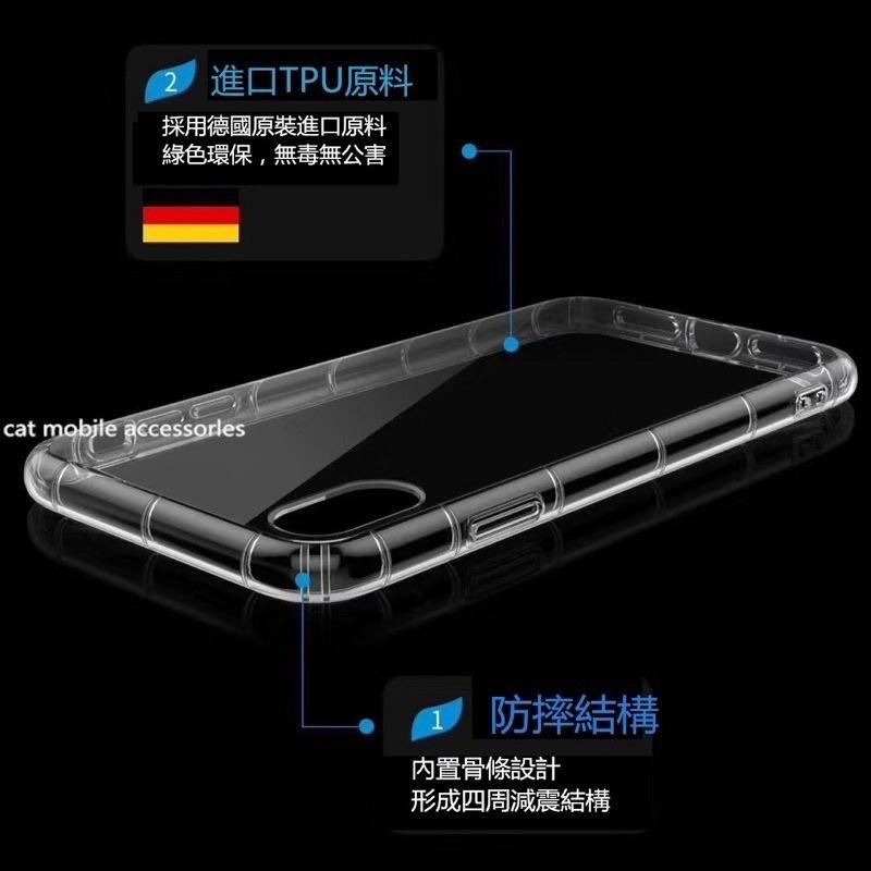 三星 M系列 S系列 Note系列 XCover6 Pro 手機殼 空壓殼 防摔殼 透明殼-細節圖4