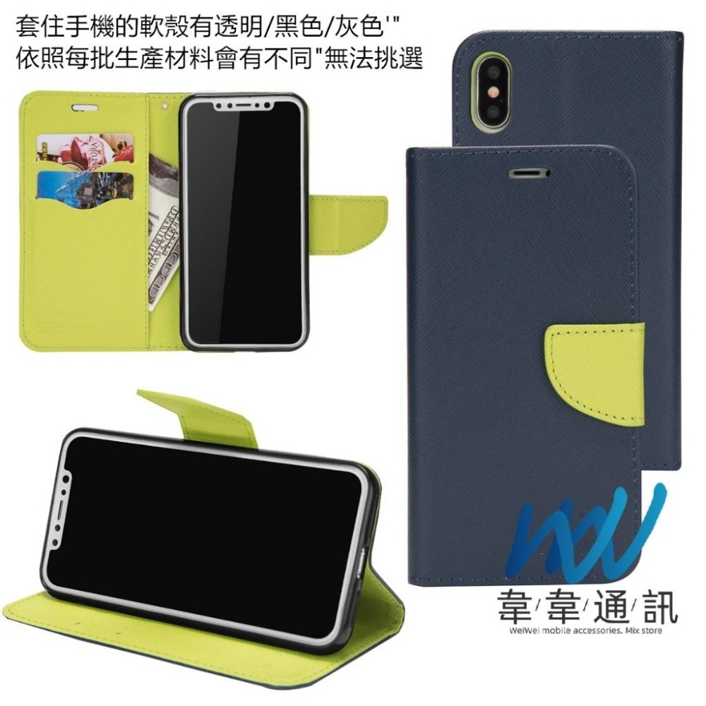 OPPO Reno系列 翻蓋式手機殼 保護殼 手機皮套 十字紋-細節圖6