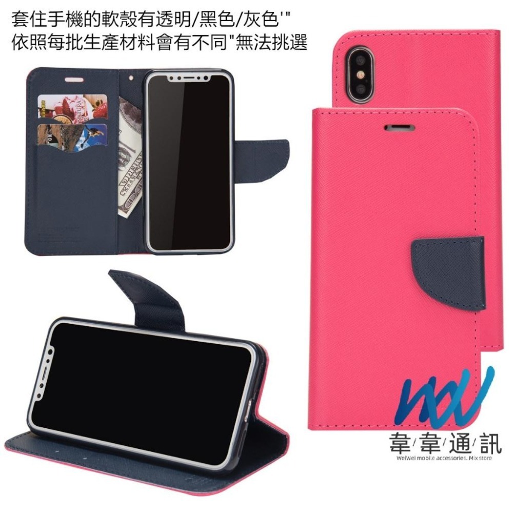 OPPO Reno系列 翻蓋式手機殼 保護殼 手機皮套 十字紋-細節圖7