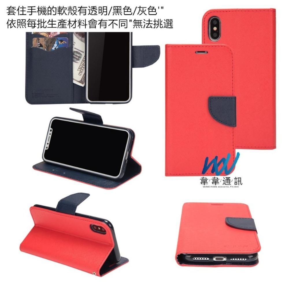 OPPO Reno系列 翻蓋式手機殼 保護殼 手機皮套 十字紋-細節圖8