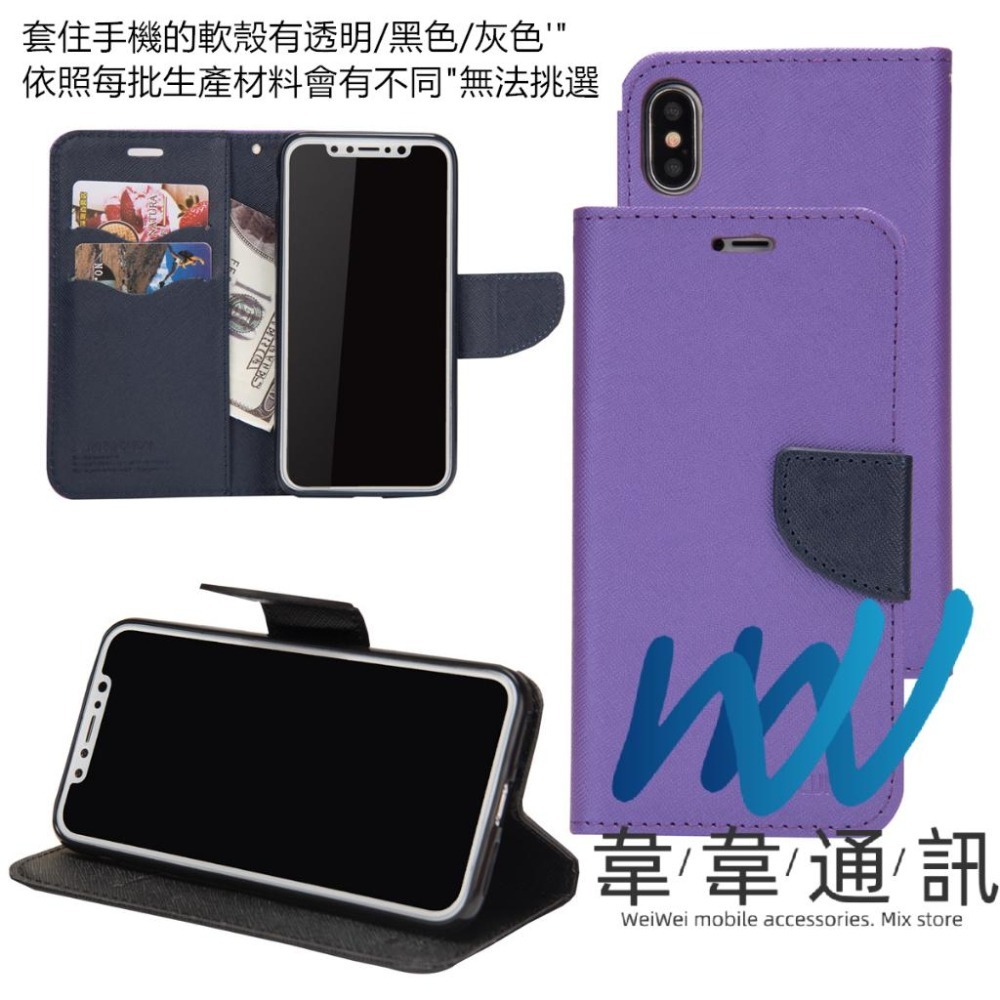 OPPO Reno系列 翻蓋式手機殼 保護殼 手機皮套 十字紋-細節圖9