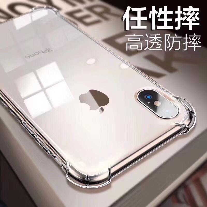 SW3C軍規壓克力 三星系列 雙料軟邊+壓克力 不會變黃 手機殼 防摔殼 保護殼 透明殼-細節圖4
