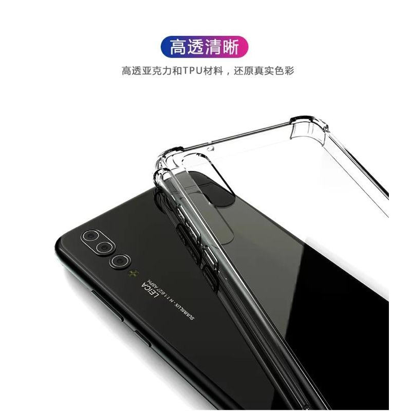 SW3C軍規壓克力 三星系列 雙料軟邊+壓克力 不會變黃 手機殼 防摔殼 保護殼 透明殼-細節圖6