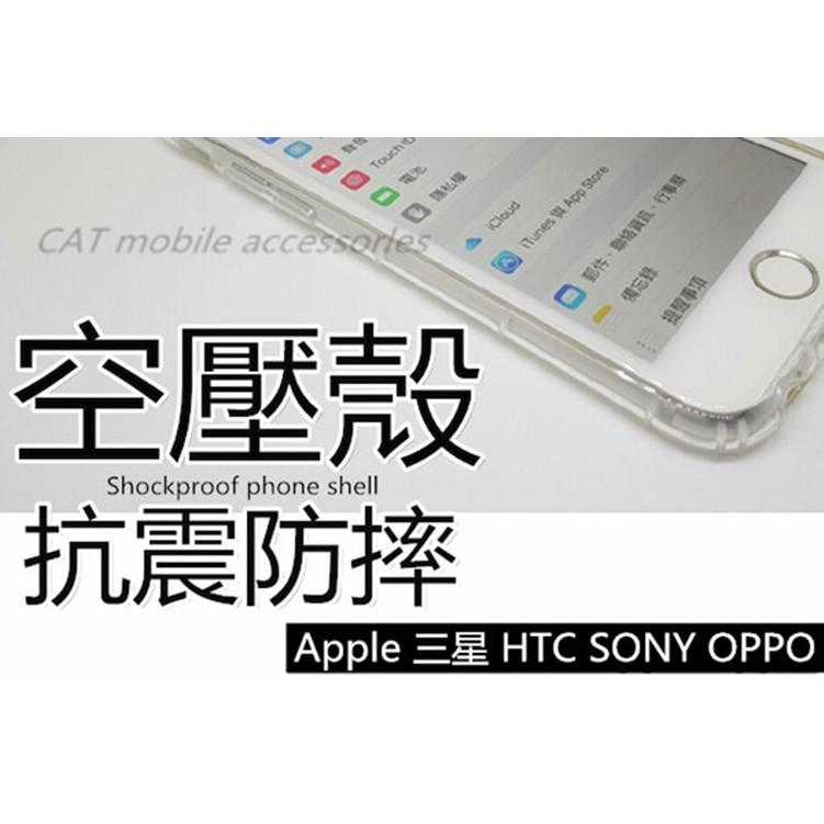 華為系列 HUAWEI 手機殼 透明殼 Nova3 P30 P40 Mate10 Mate20 Pro Y9 空壓殼-細節圖2