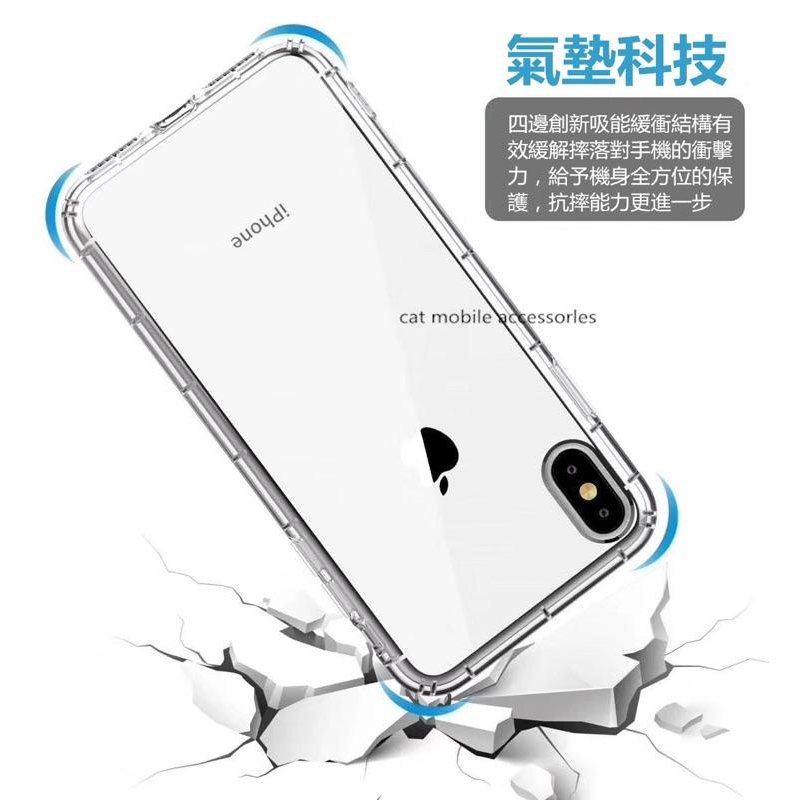華為系列 HUAWEI 手機殼 透明殼 Nova3 P30 P40 Mate10 Mate20 Pro Y9 空壓殼-細節圖4