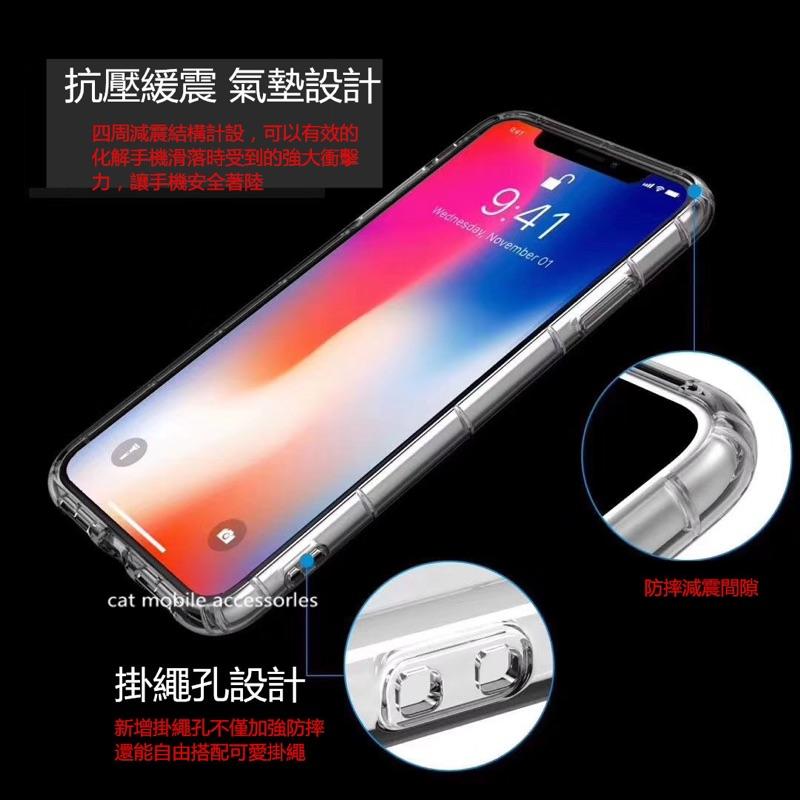 華為系列 HUAWEI 手機殼 透明殼 Nova3 P30 P40 Mate10 Mate20 Pro Y9 空壓殼-細節圖5