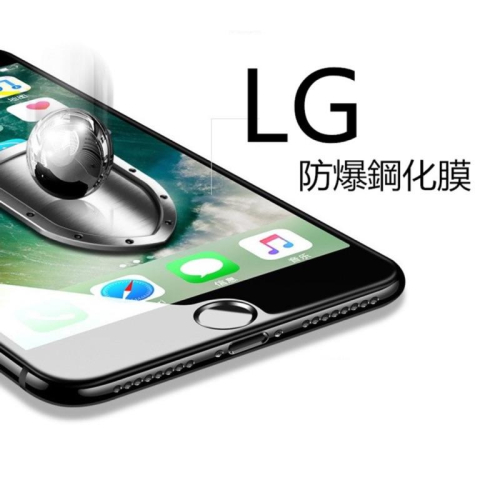 樂金 LG K51s Q60 G2 G3 G4 G6 V20 V10 玻璃貼 保護貼 鋼化膜