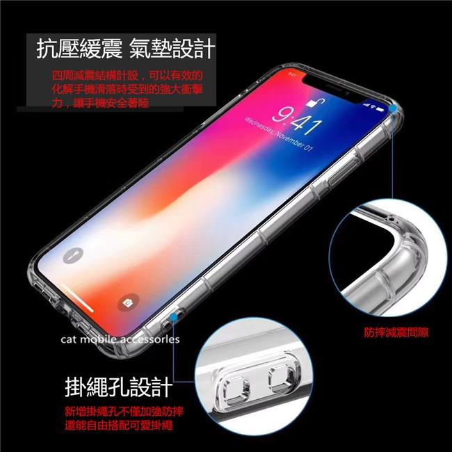 VIVO系列 X50 Y21 Y91 Y17 Y12 Y19 V15 V17 防摔殼 空壓殼 手機殼-細節圖3