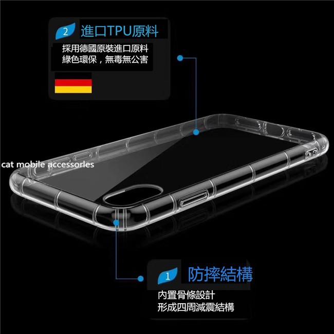 VIVO系列 X50 Y21 Y91 Y17 Y12 Y19 V15 V17 防摔殼 空壓殼 手機殼-細節圖6