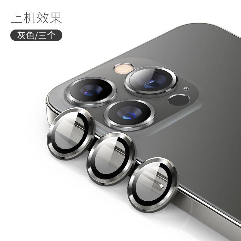 【單1顆價】 iPhone 系列 鏡頭保護貼 鏡頭貼 鏡頭環 鷹眼系列-細節圖7