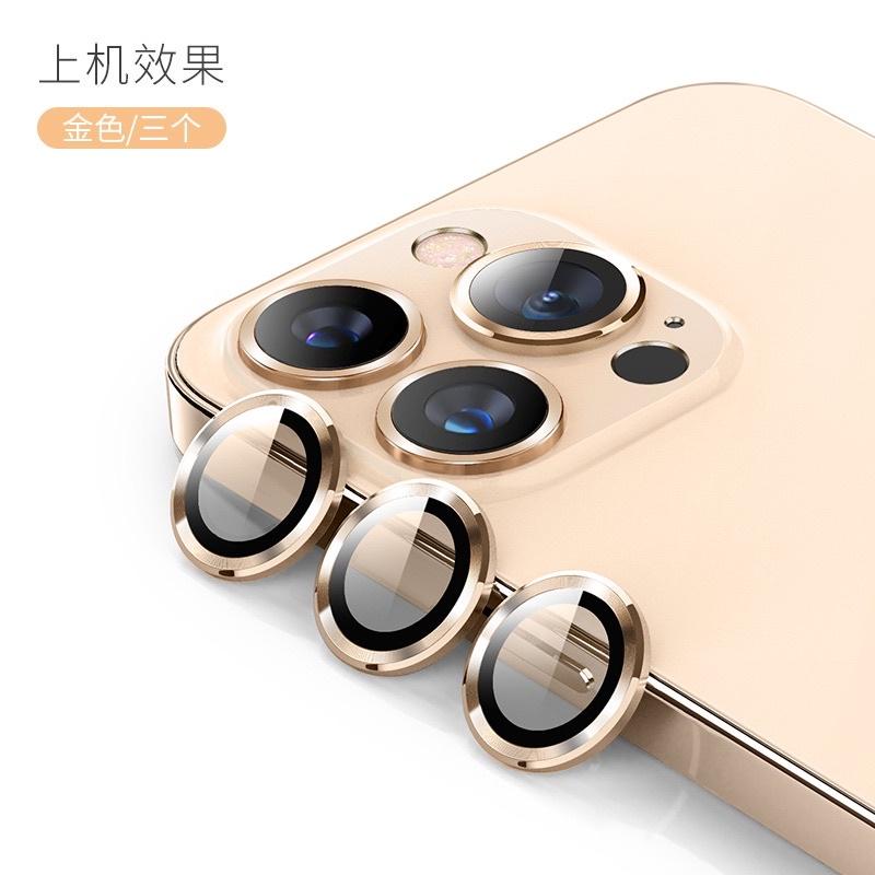 【單1顆價】 iPhone 系列 鏡頭保護貼 鏡頭貼 鏡頭環 鷹眼系列-細節圖8