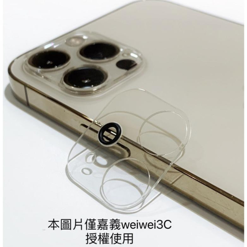 蘋果系列 鏡頭貼 iPhone 15 14 13 12 11 X XR XS i7 i8 plus 鏡頭膜