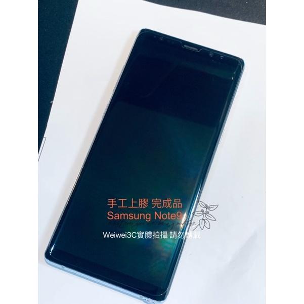 UV高清上膠版 三星 保護貼 玻璃貼 S23 S22 S21 S20 S10 Note系列 S8 S9 S7 曲面-細節圖9