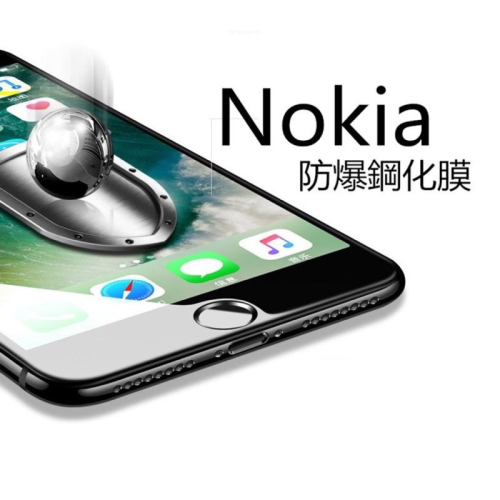 Nokia系列 Nokia3.1 Nokia7 Nokia6.1 Plus Nokia8 sirocco 2018玻璃貼
