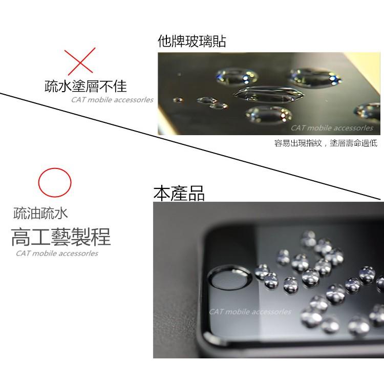 VIVO系列 保護貼 鋼化膜 玻璃貼 Y81 V9 X21 Y91 Y95 V20X Y17 NEX V15 V11適用-細節圖2