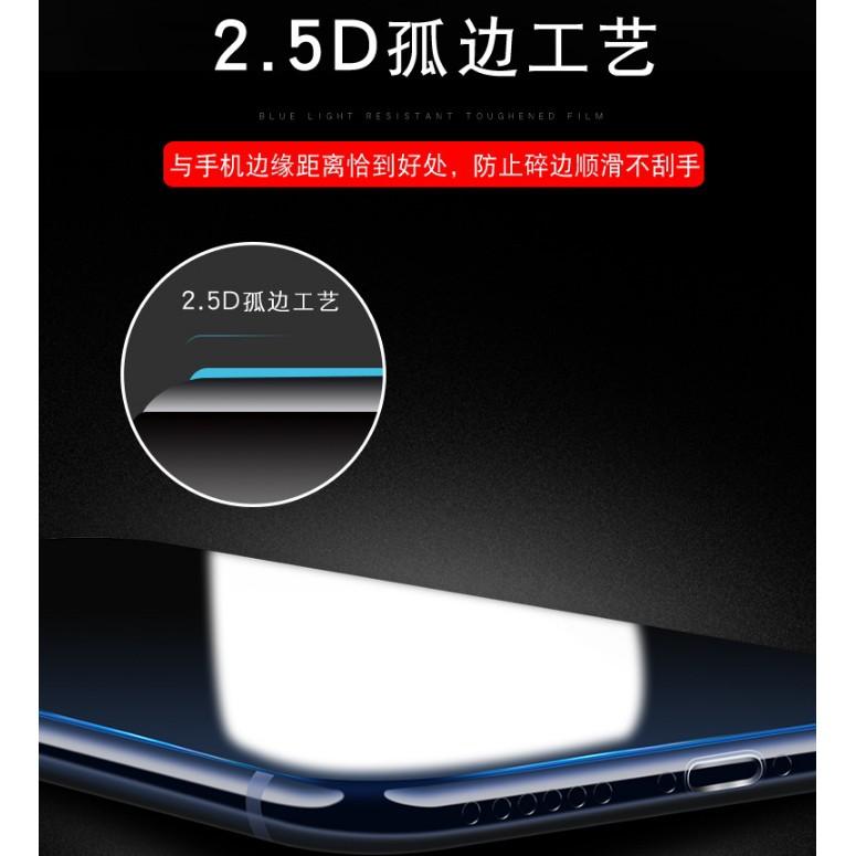 VIVO系列 保護貼 鋼化膜 玻璃貼 Y81 V9 X21 Y91 Y95 V20X Y17 NEX V15 V11適用-細節圖6